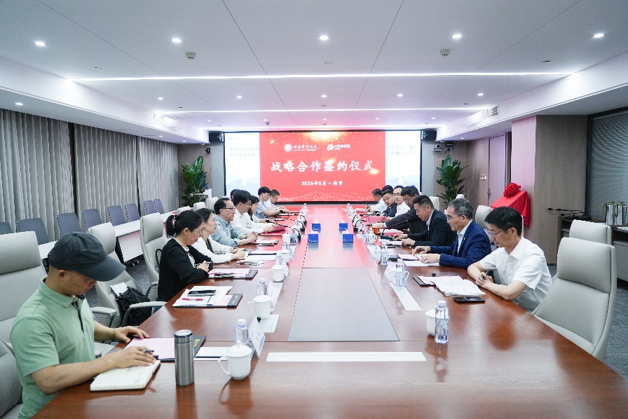 娱乐城官网