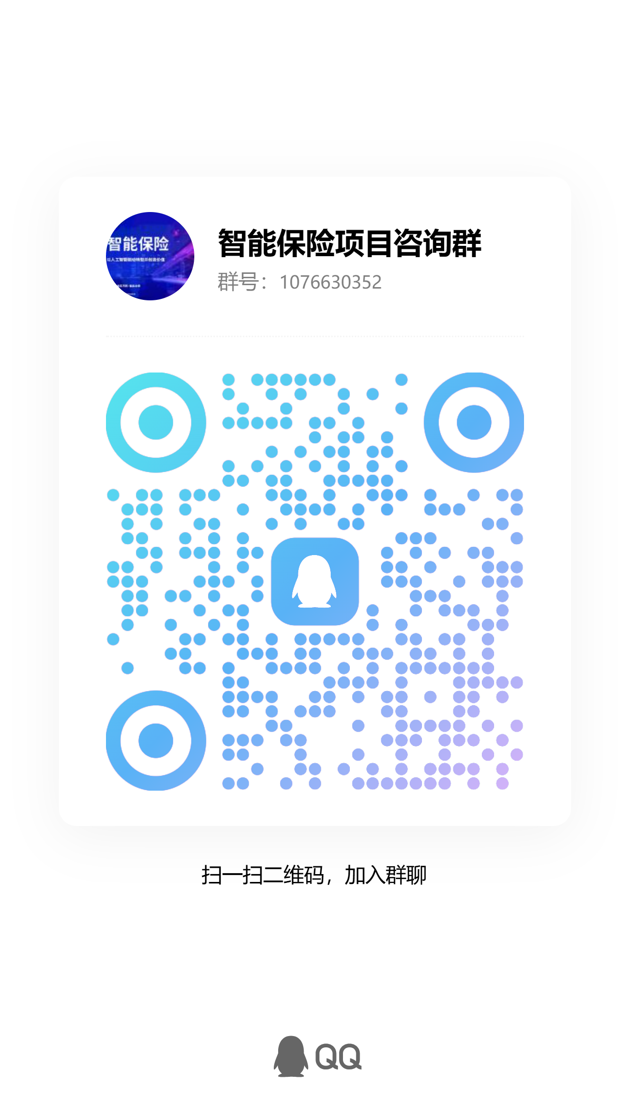 娱乐城官网