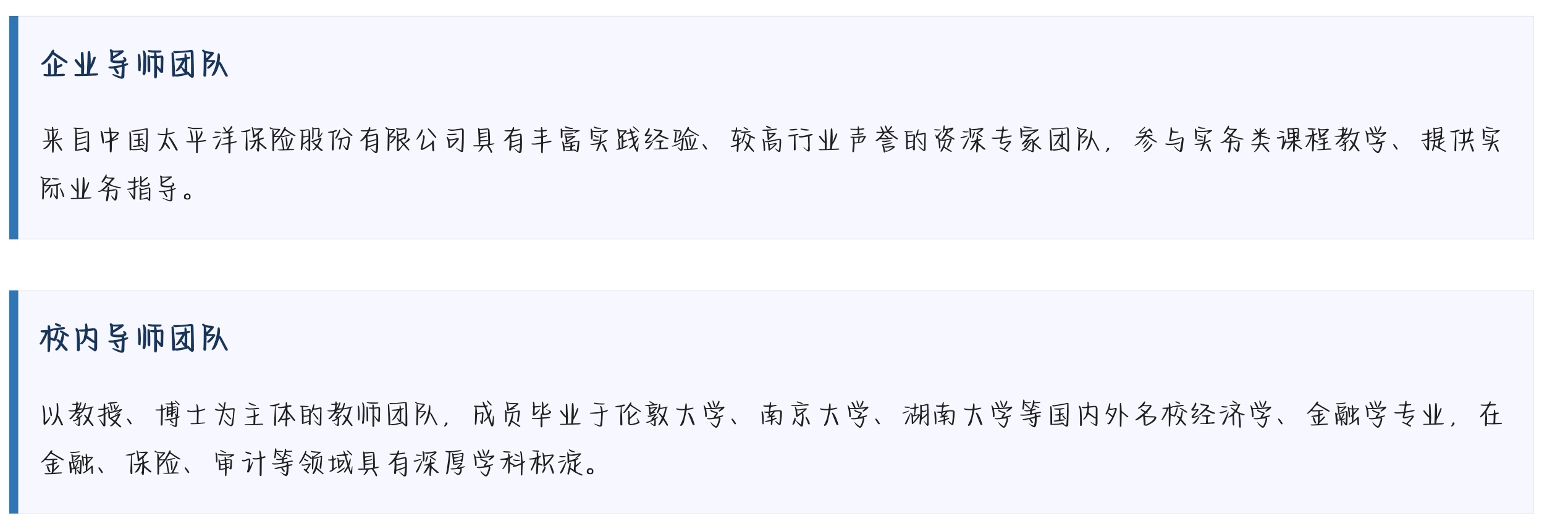 娱乐城官网