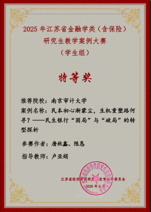 娱乐城官网
