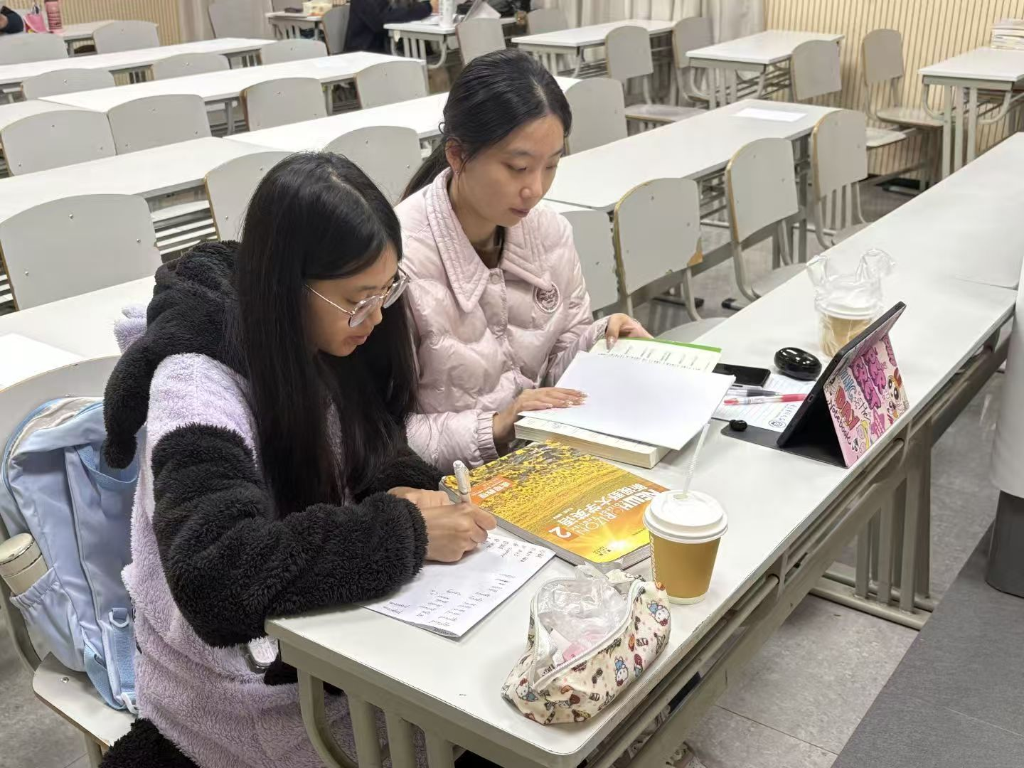 娱乐城官网