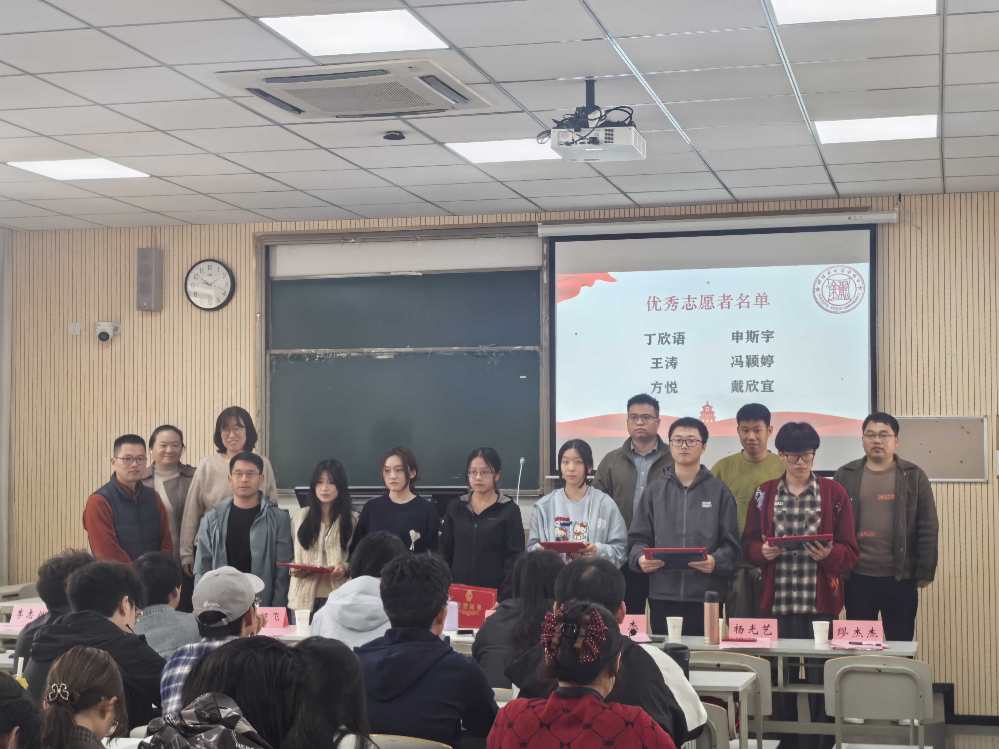 娱乐城官网