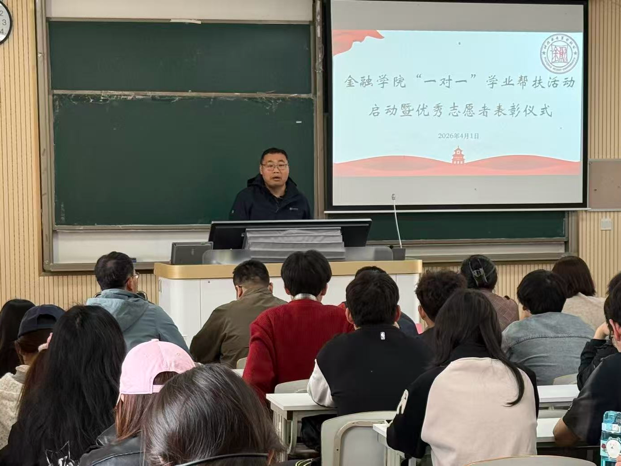 娱乐城官网