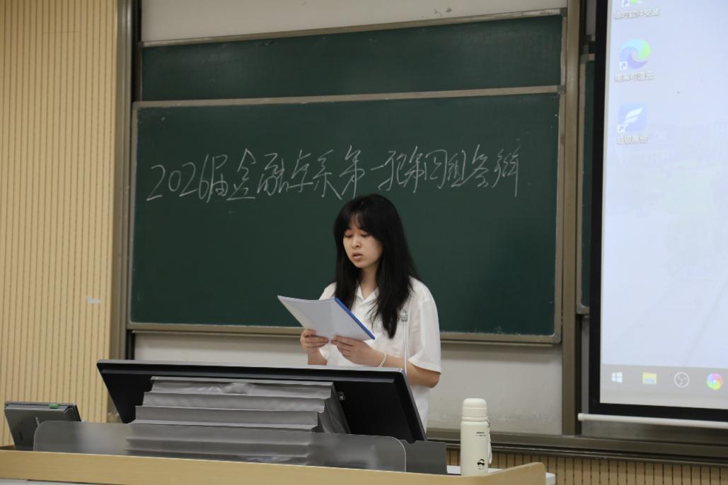 娱乐城官网