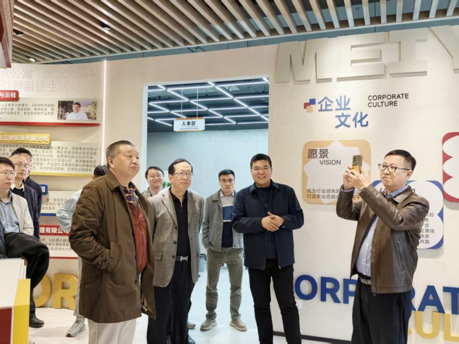 娱乐城官网