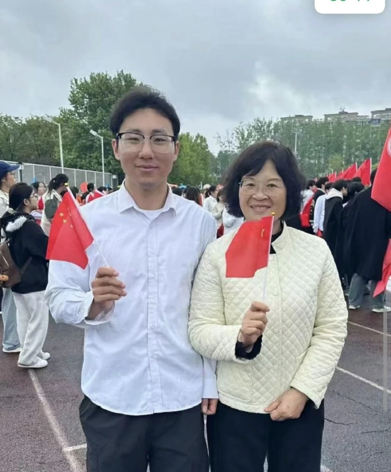 娱乐城官网