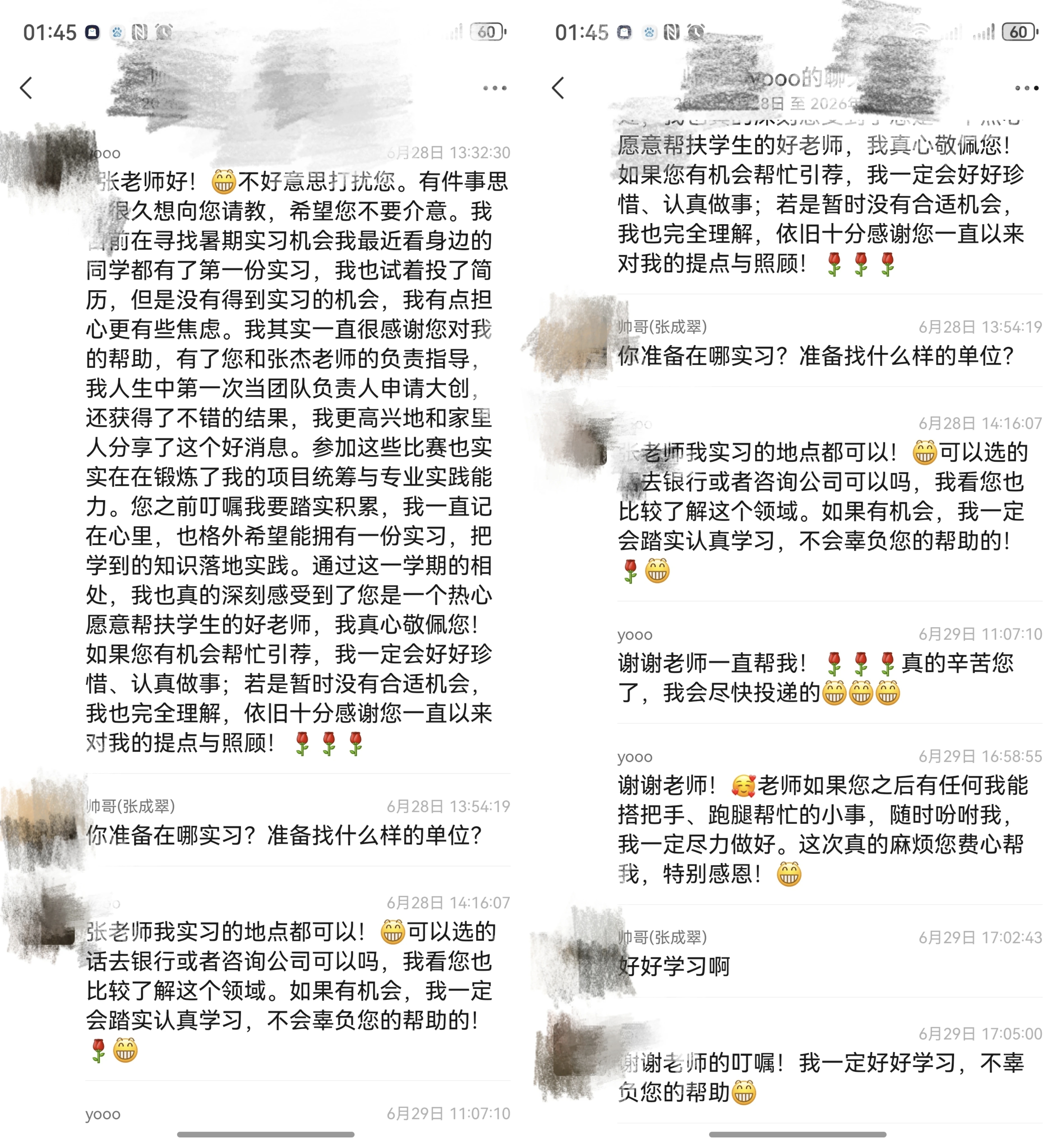 娱乐城官网