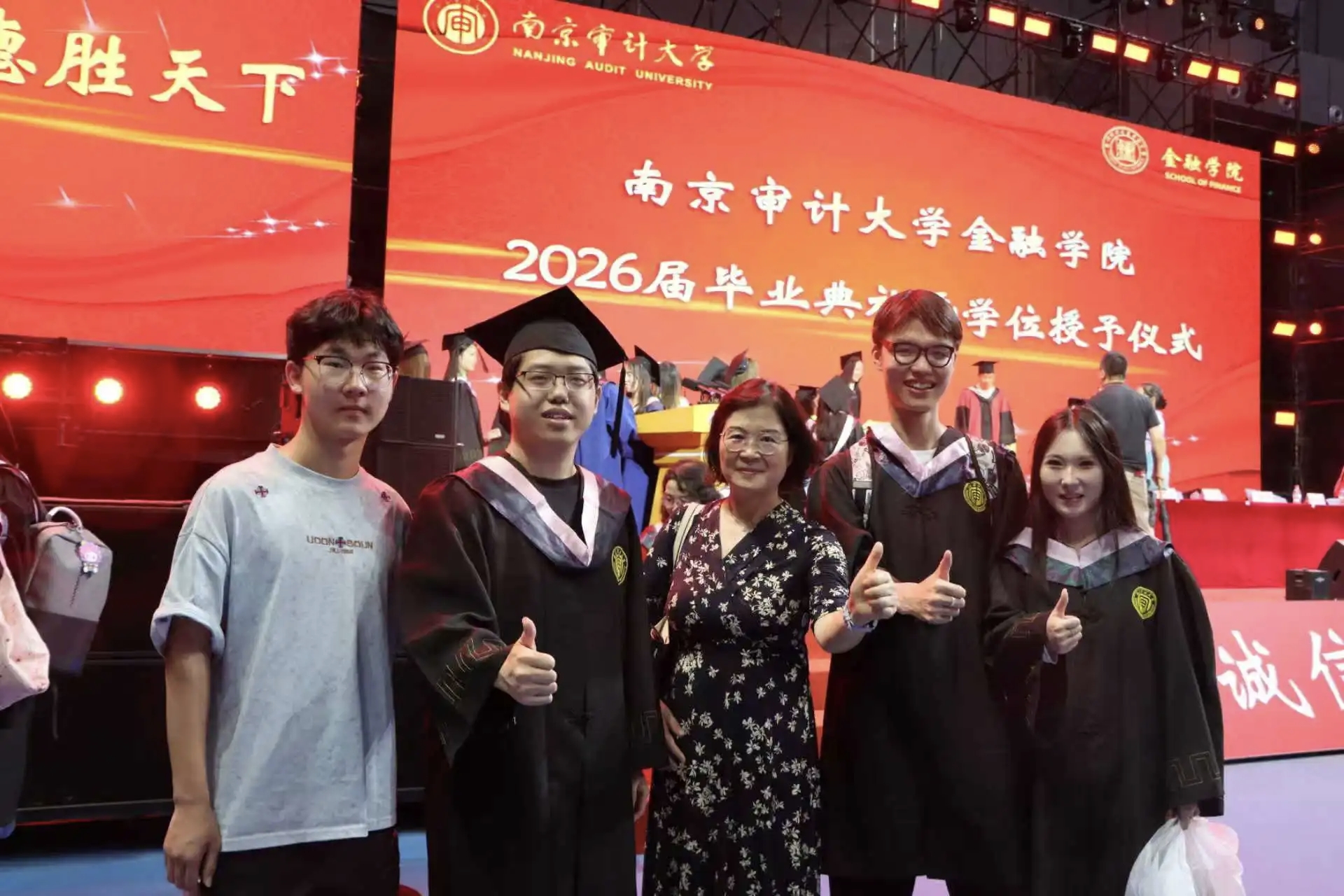 娱乐城官网