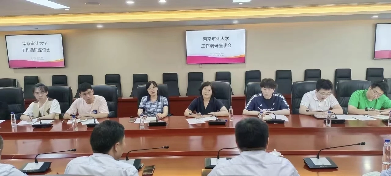 娱乐城官网