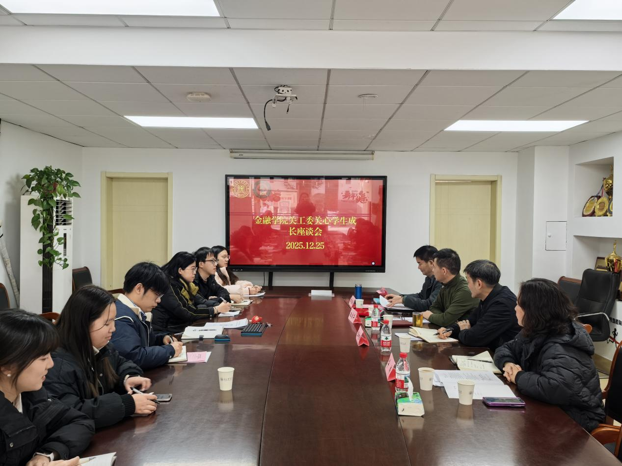 娱乐城官网