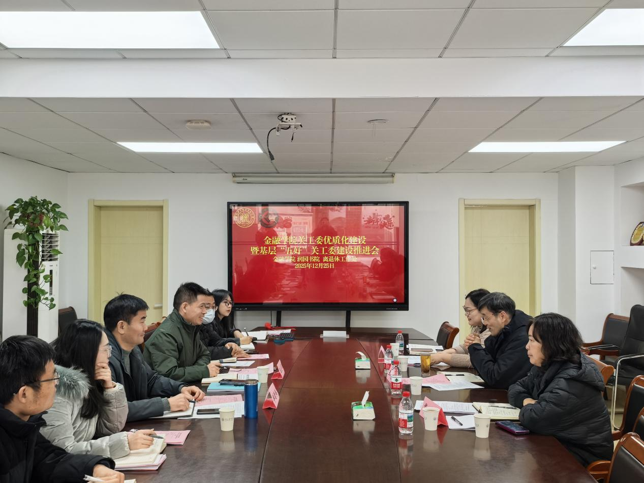 娱乐城官网