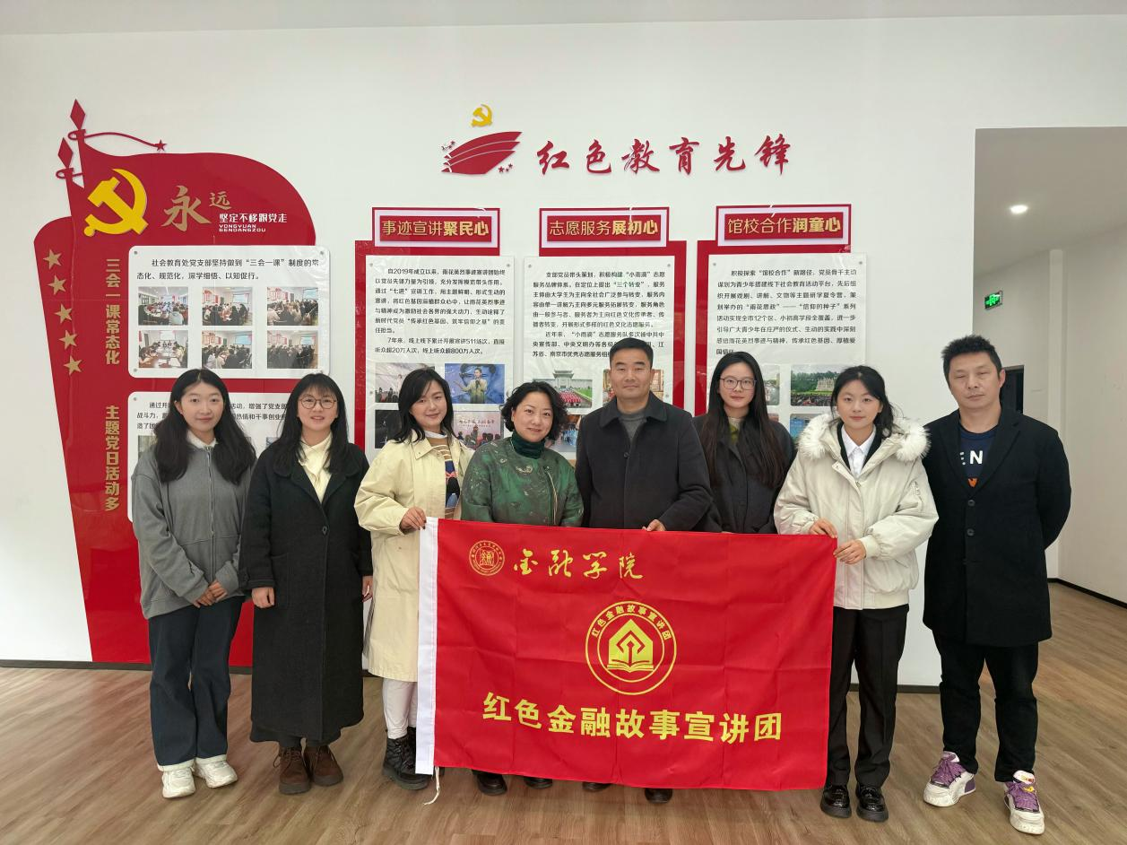 娱乐城官网