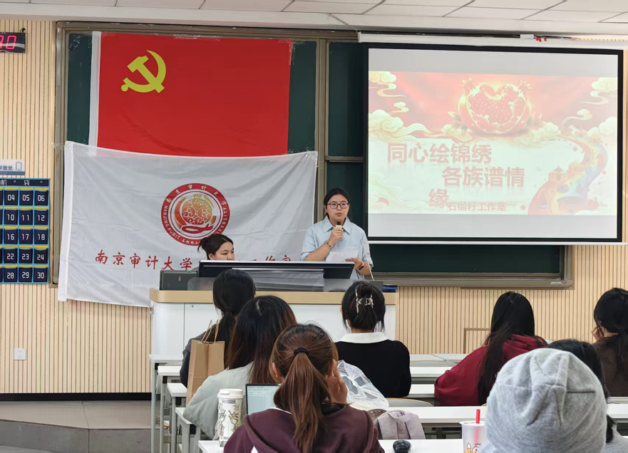 娱乐城官网