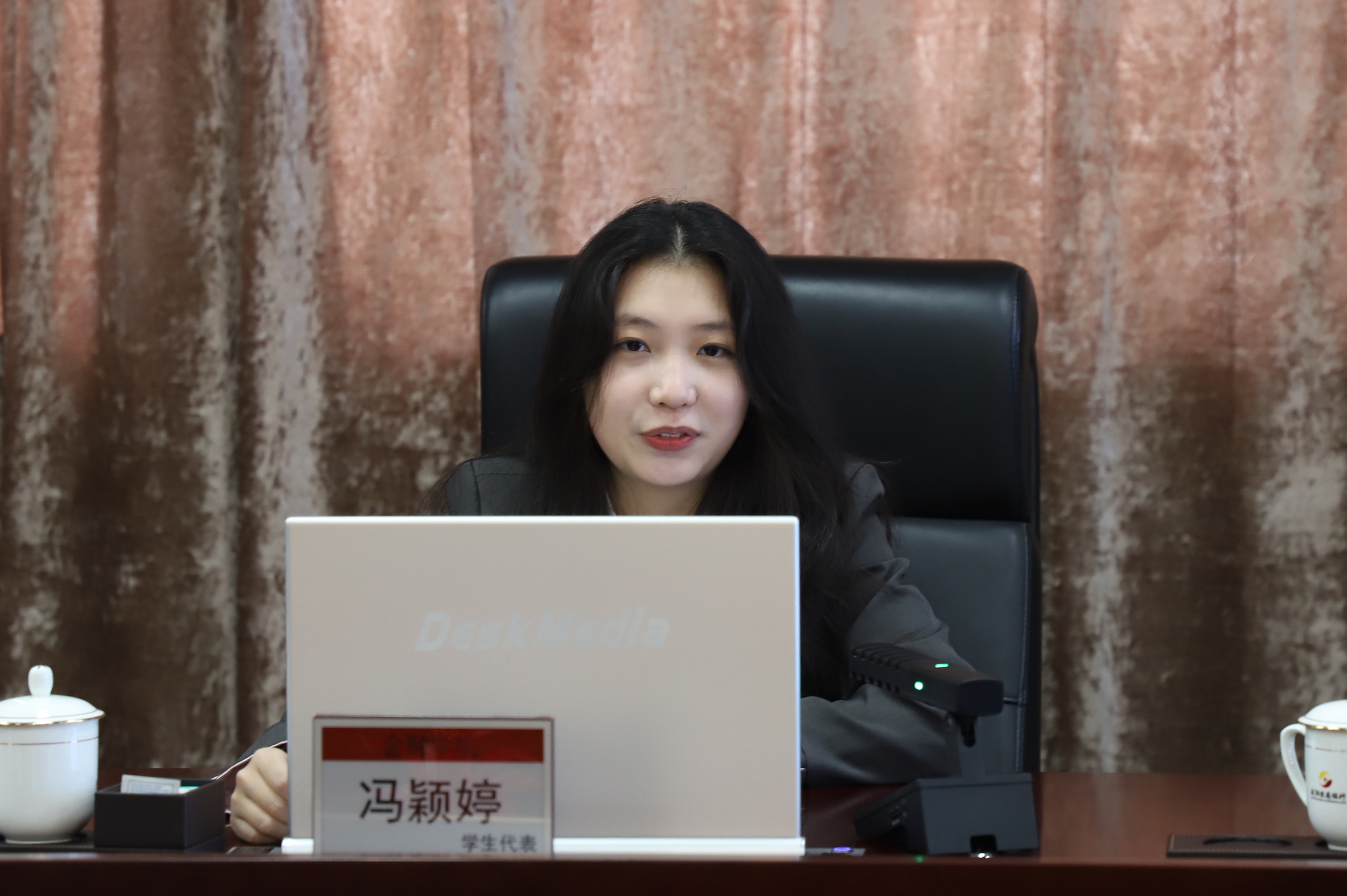 娱乐城官网