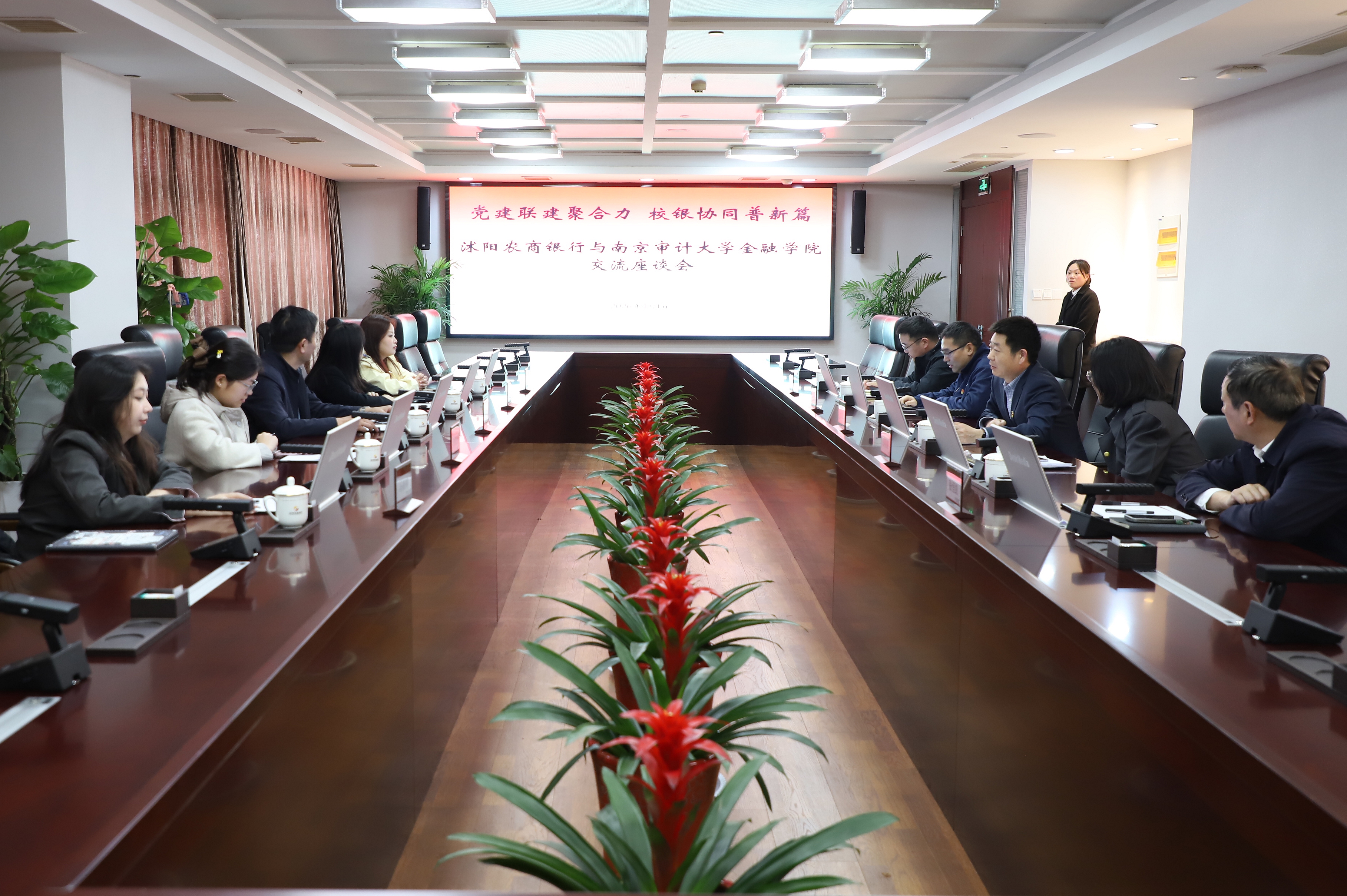 娱乐城官网