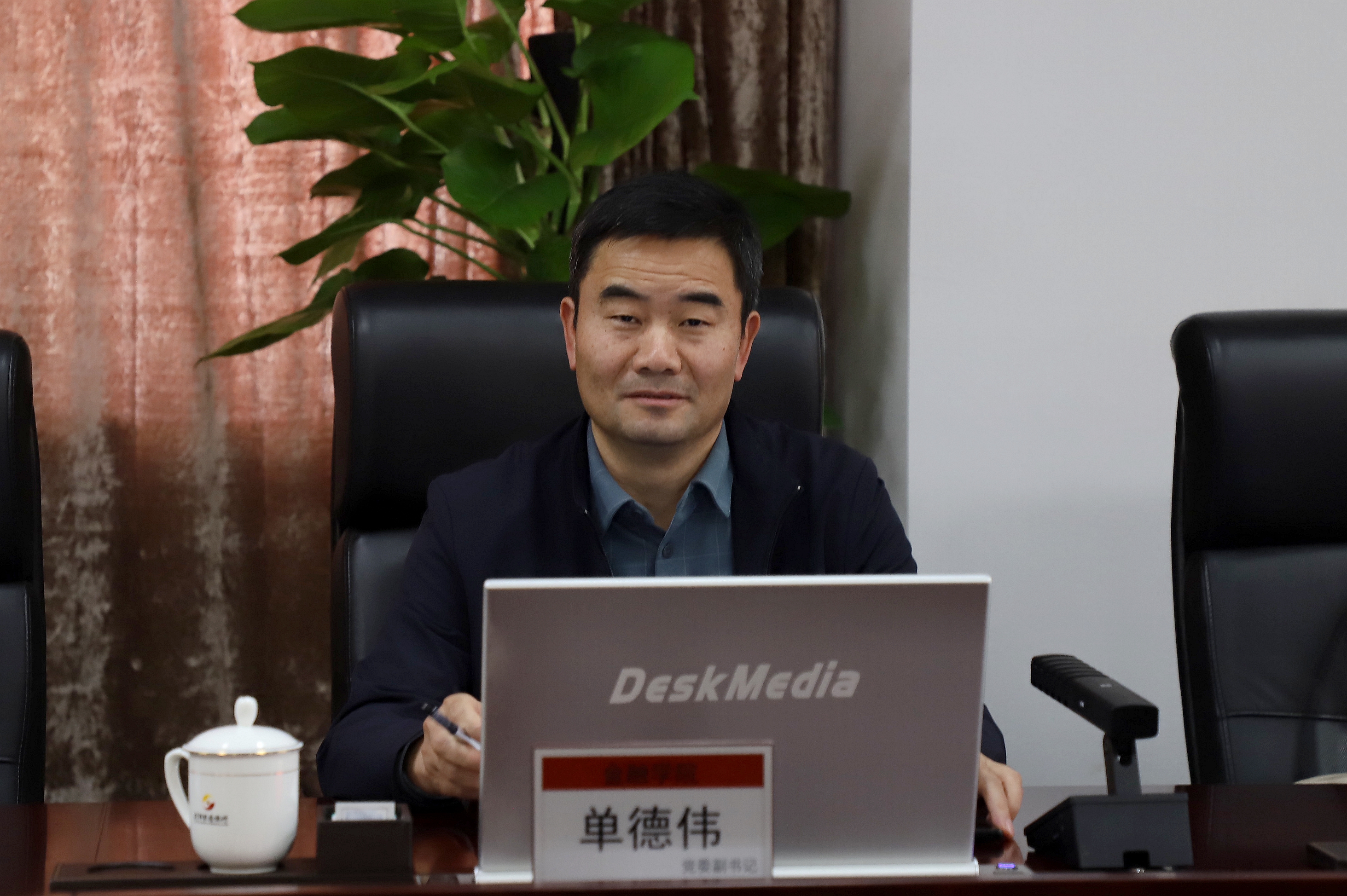 娱乐城官网