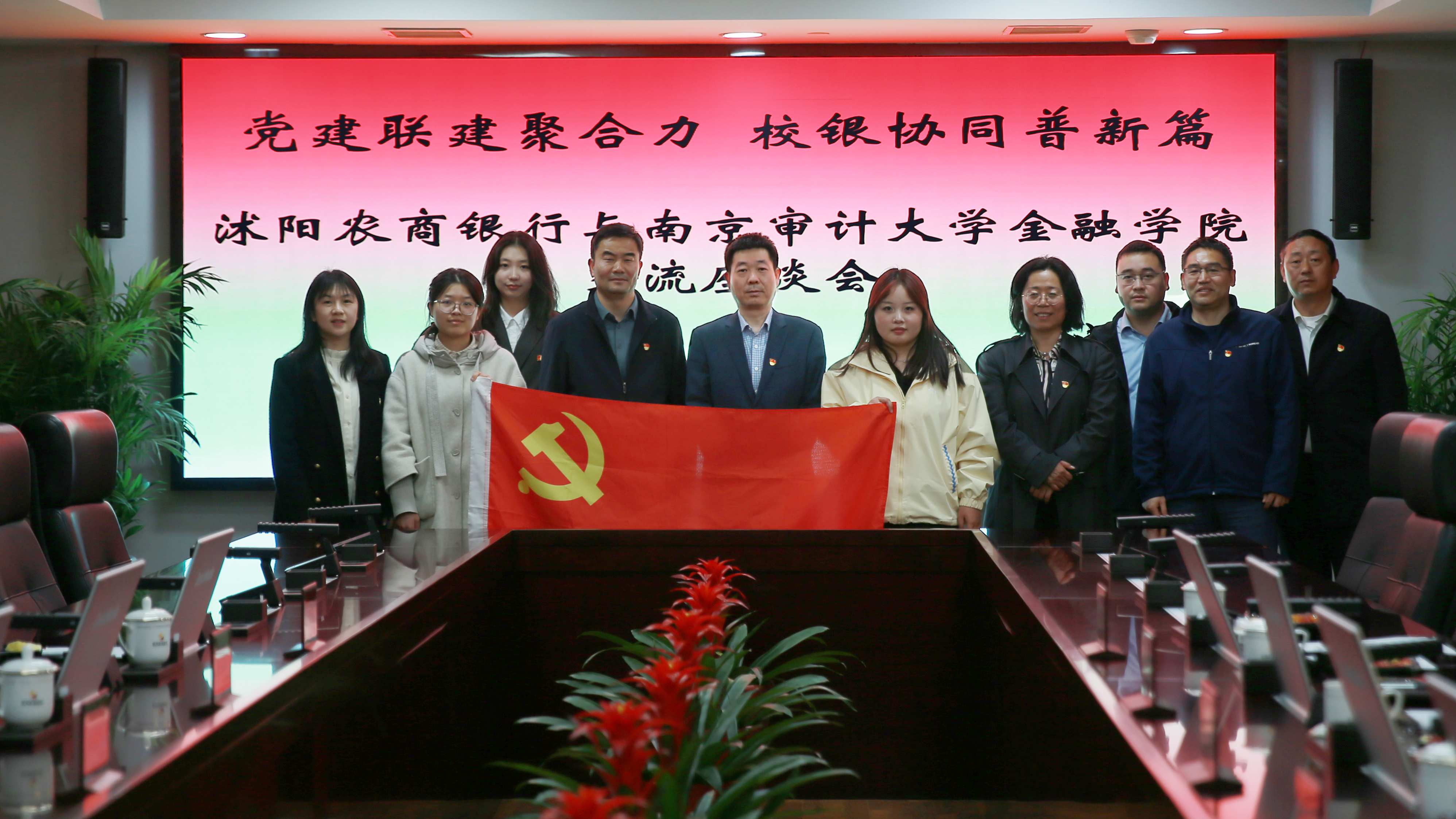 娱乐城官网