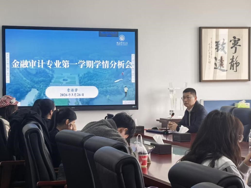娱乐城官网