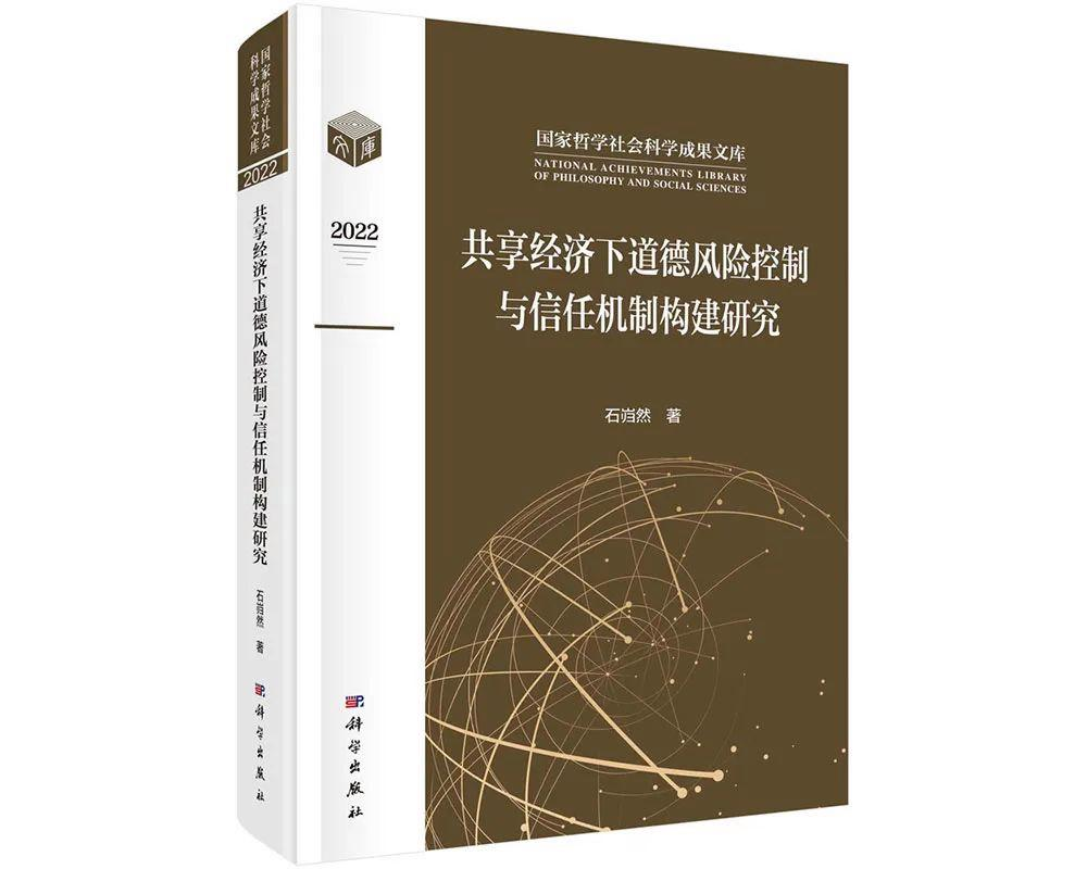 娱乐城官网