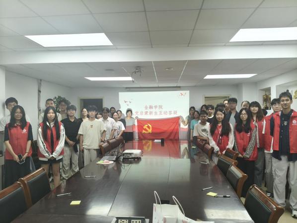 娱乐城官网