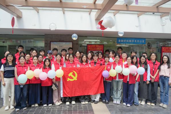 娱乐城官网