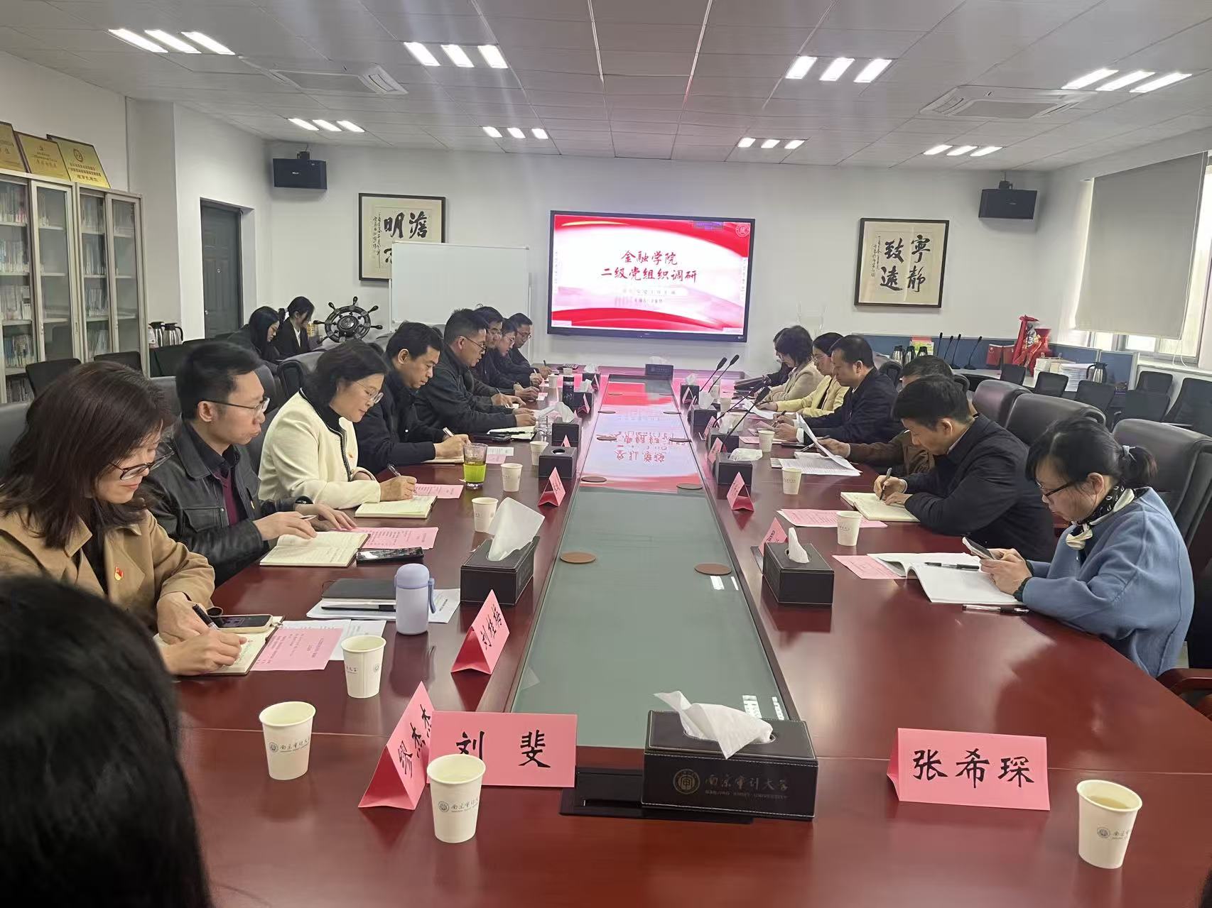 娱乐城官网