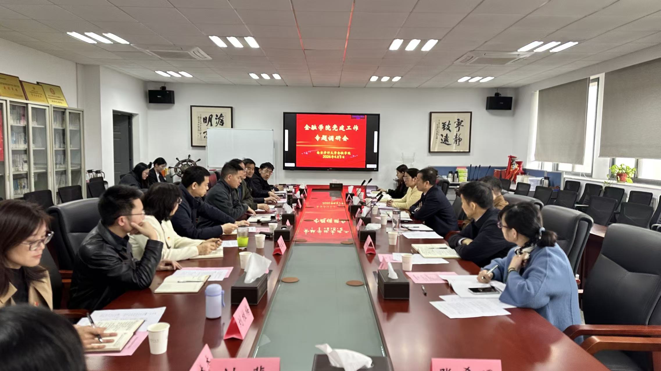 娱乐城官网