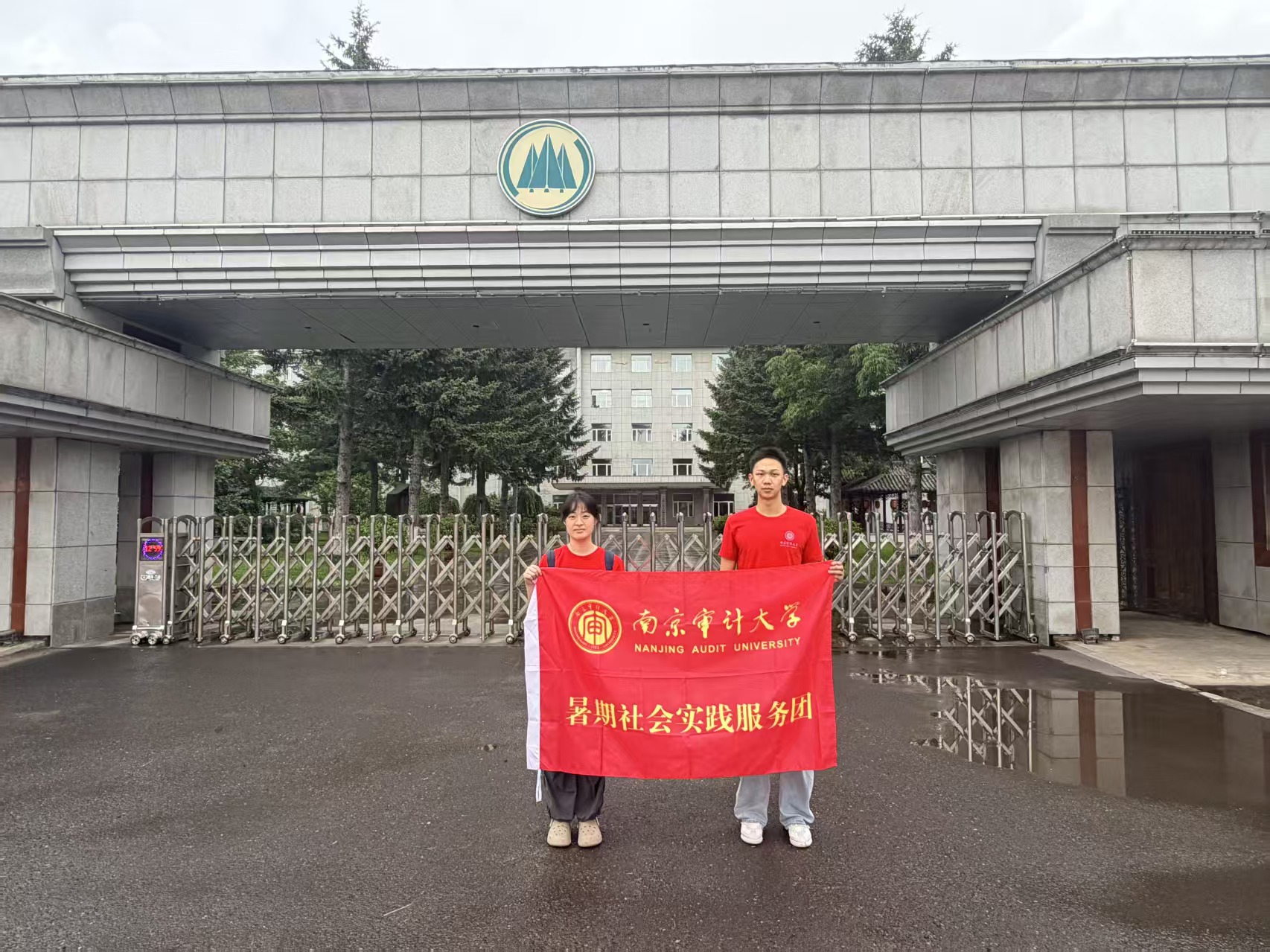 娱乐城官网