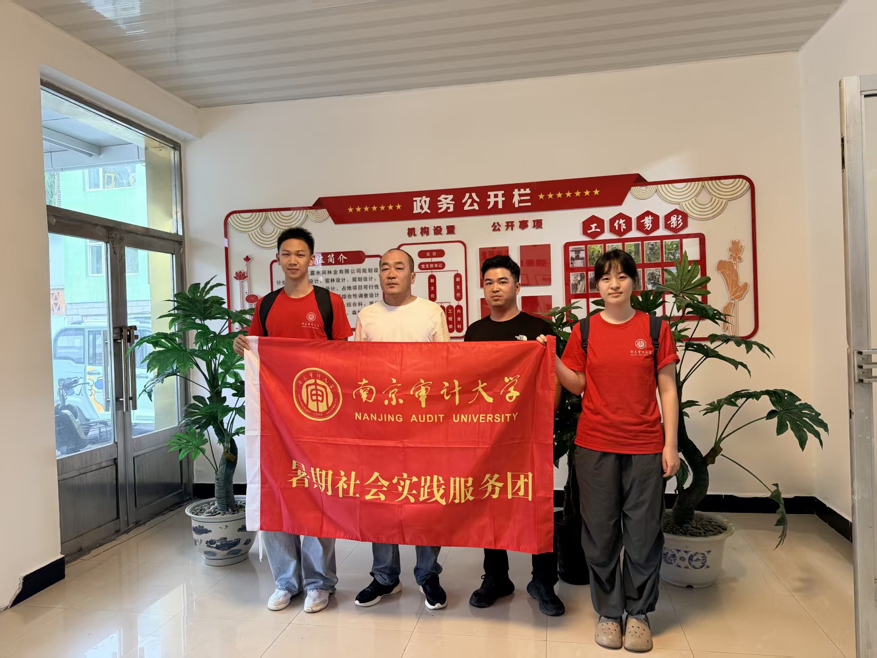 娱乐城官网