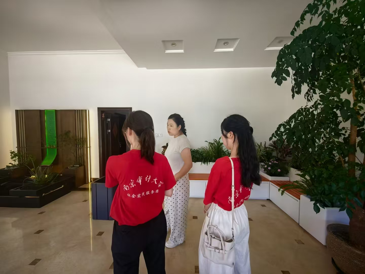 娱乐城官网