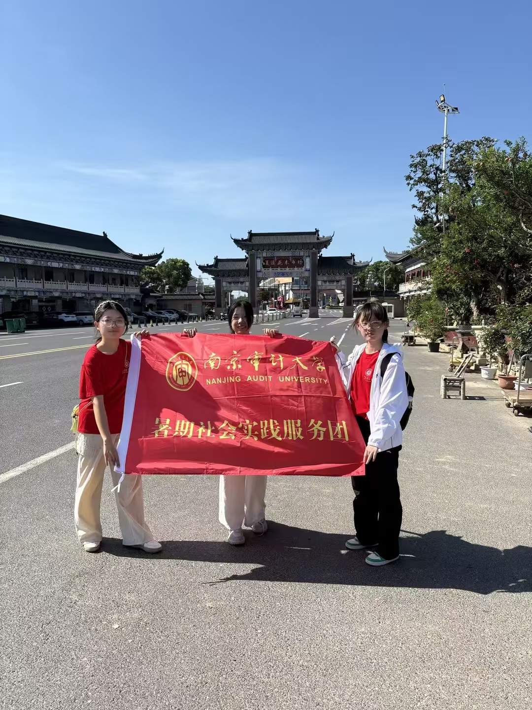 娱乐城官网