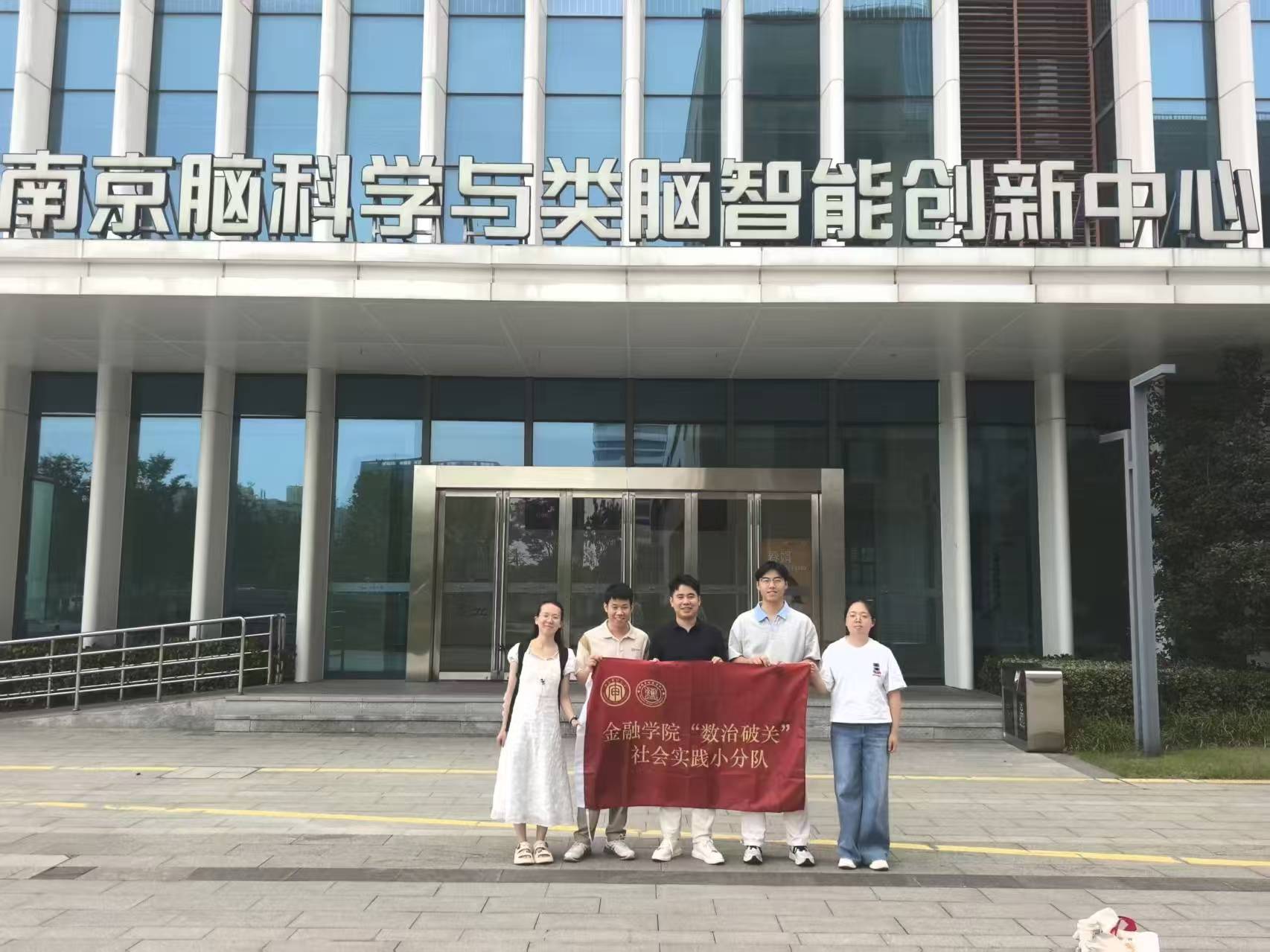 娱乐城官网
