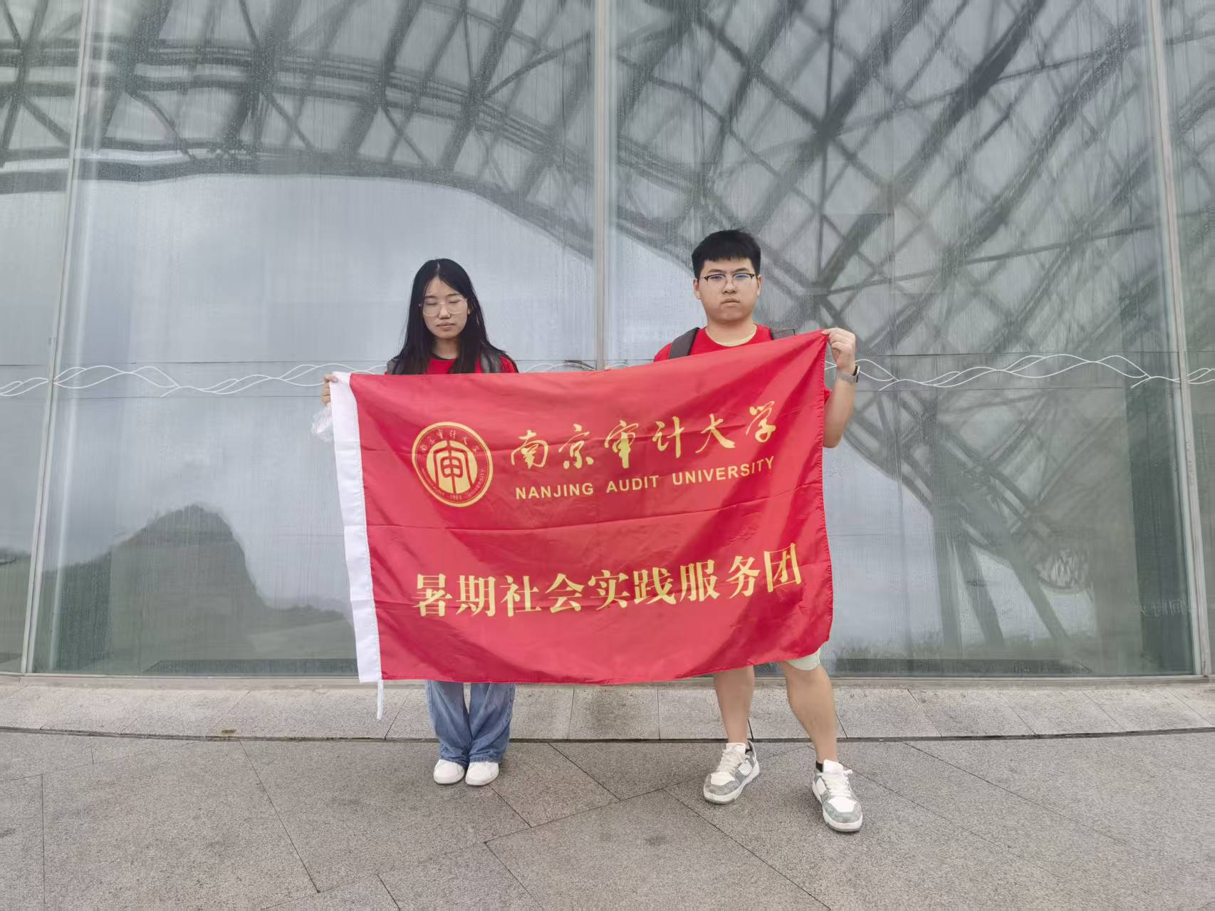 娱乐城官网