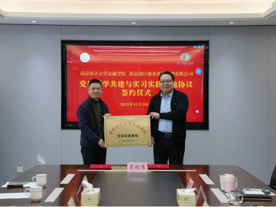 娱乐城官网