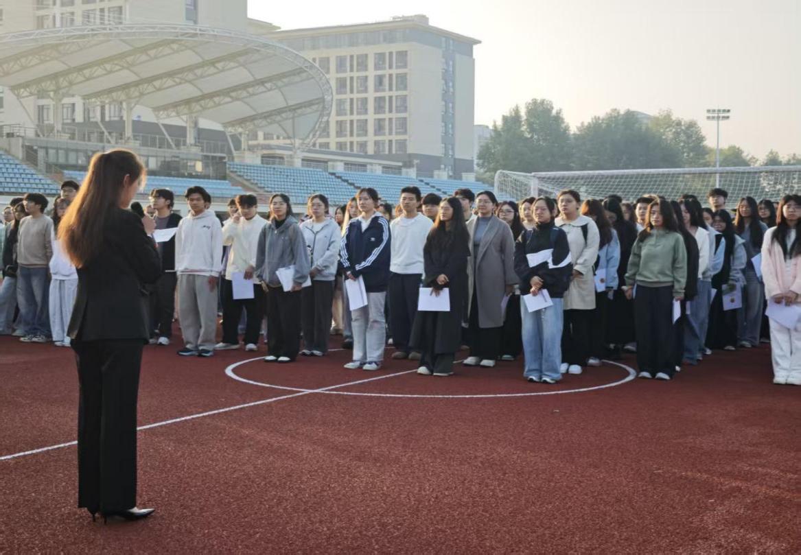 娱乐城官网