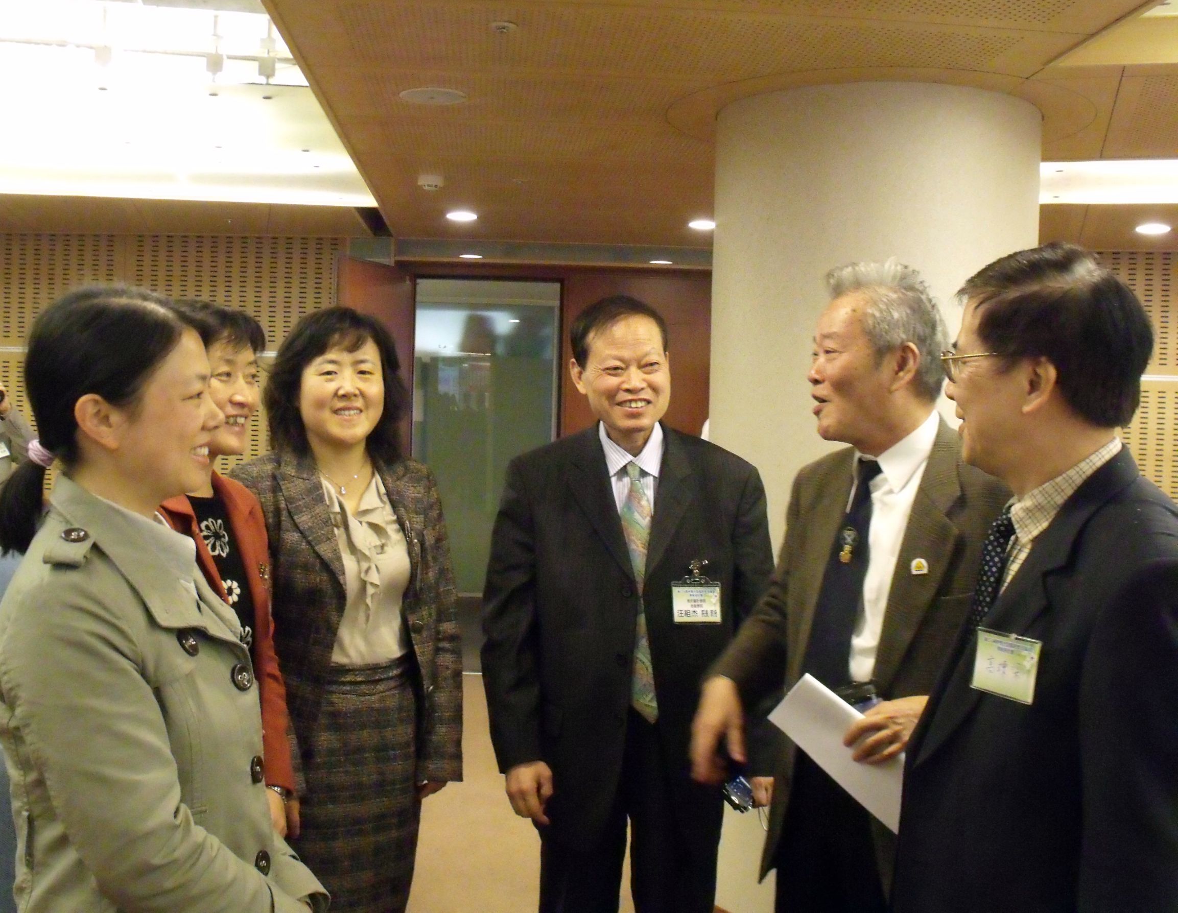 娱乐城官网