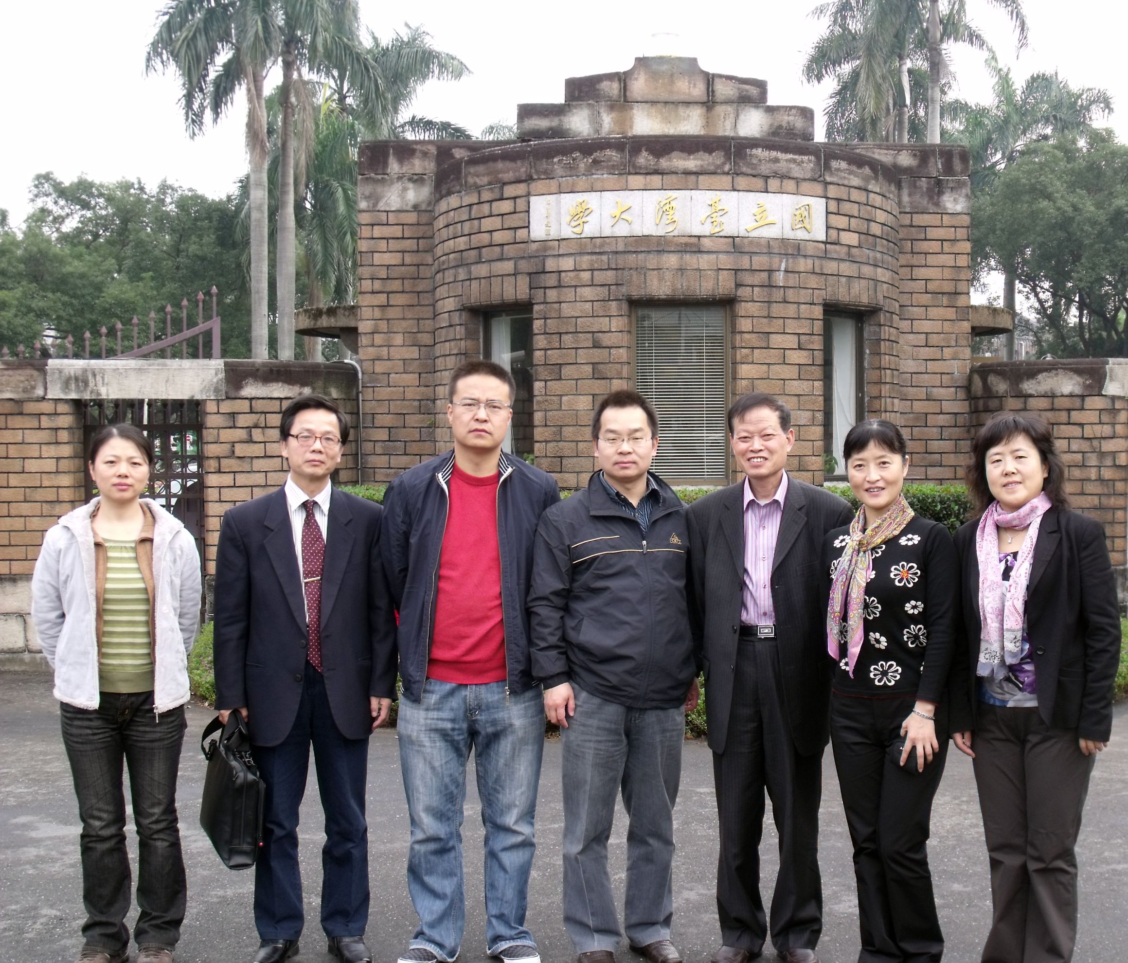 娱乐城官网