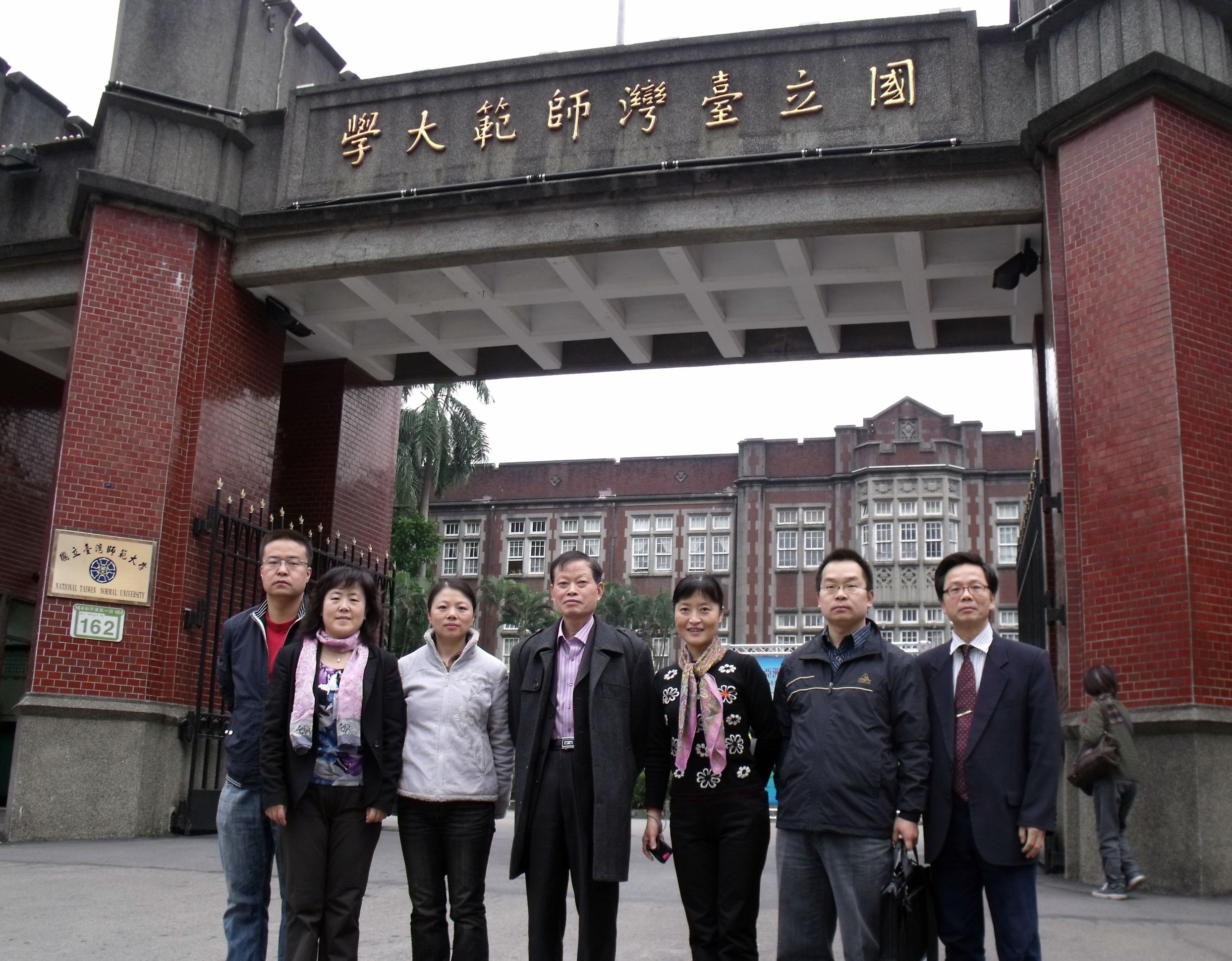 娱乐城官网