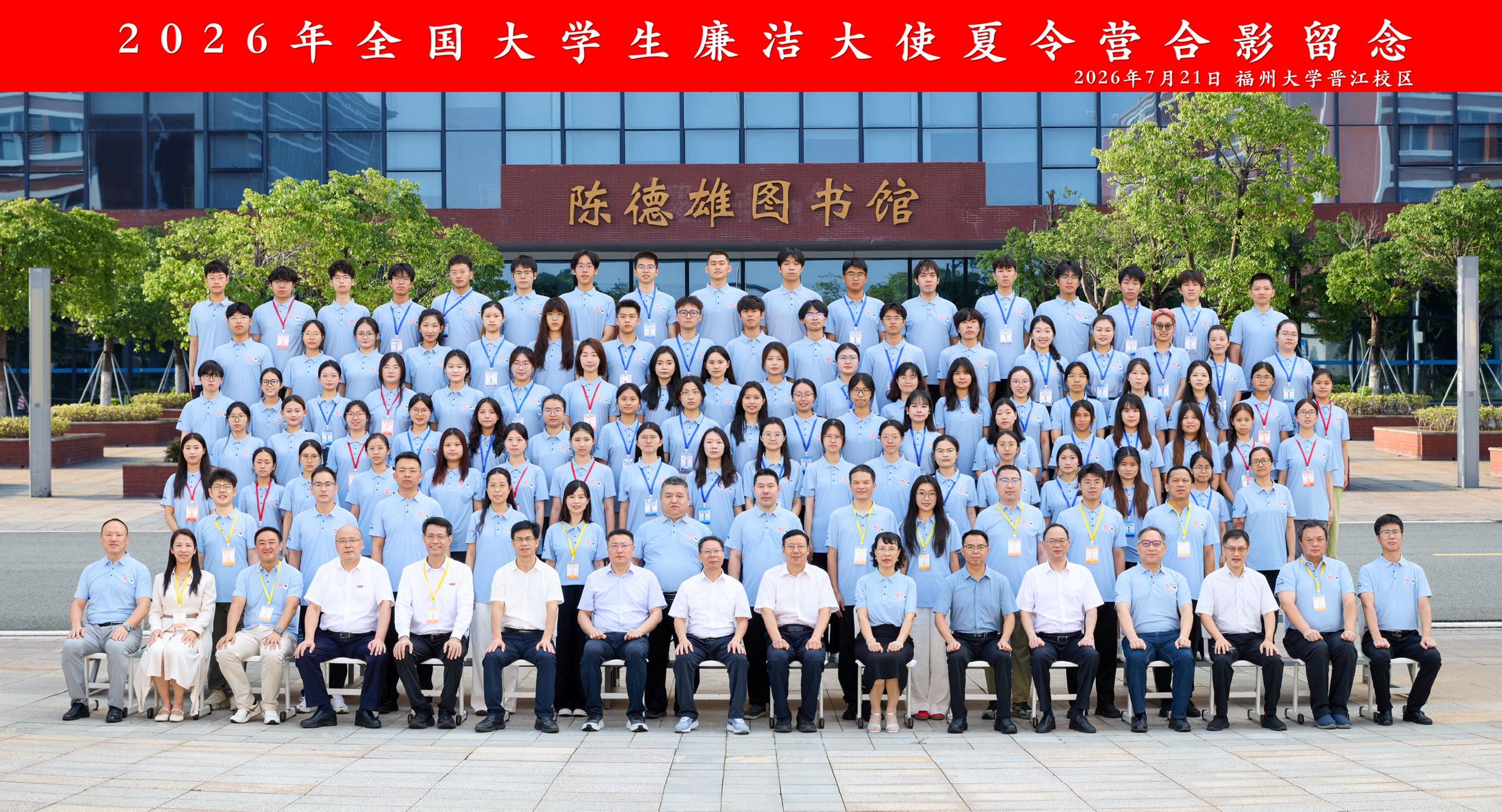 娱乐城官网