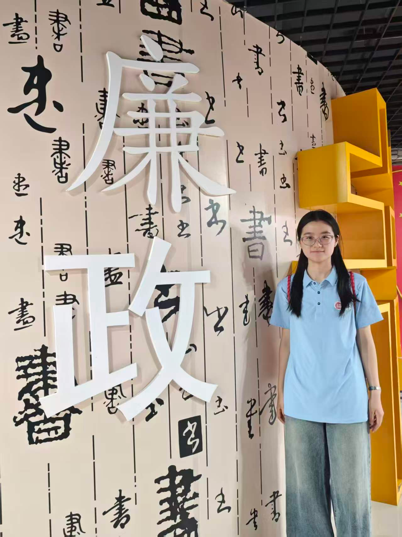 娱乐城官网