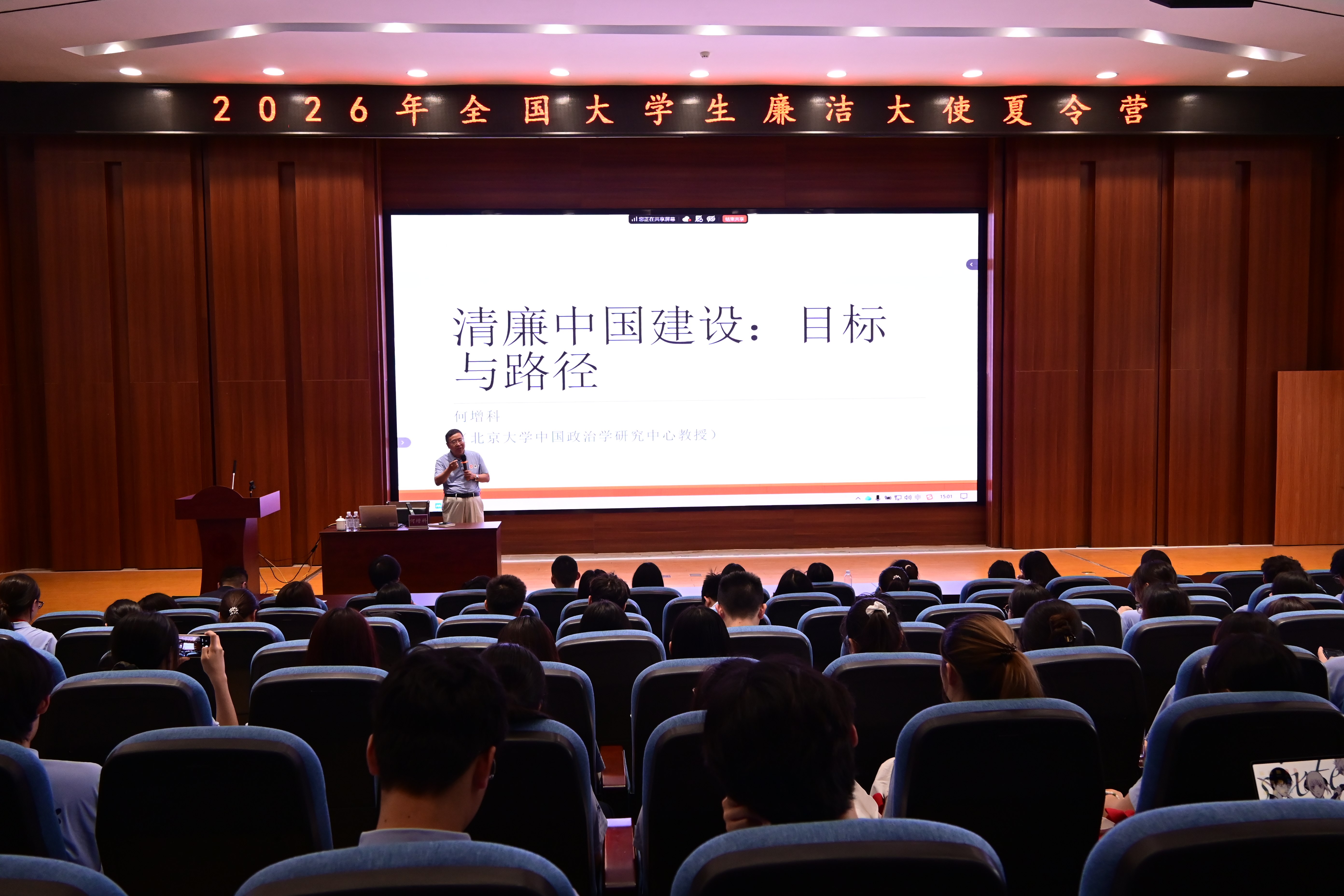 娱乐城官网