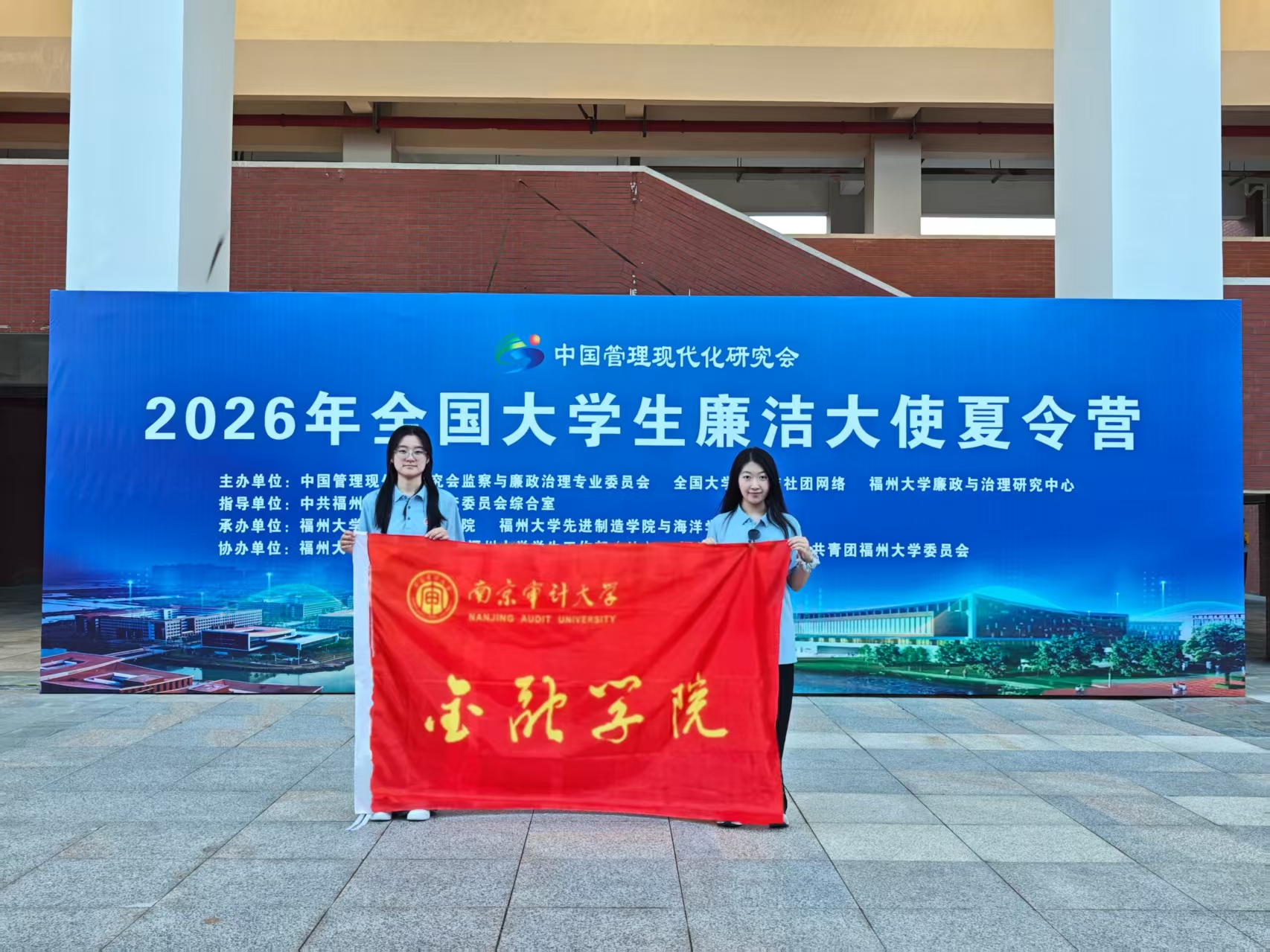 娱乐城官网
