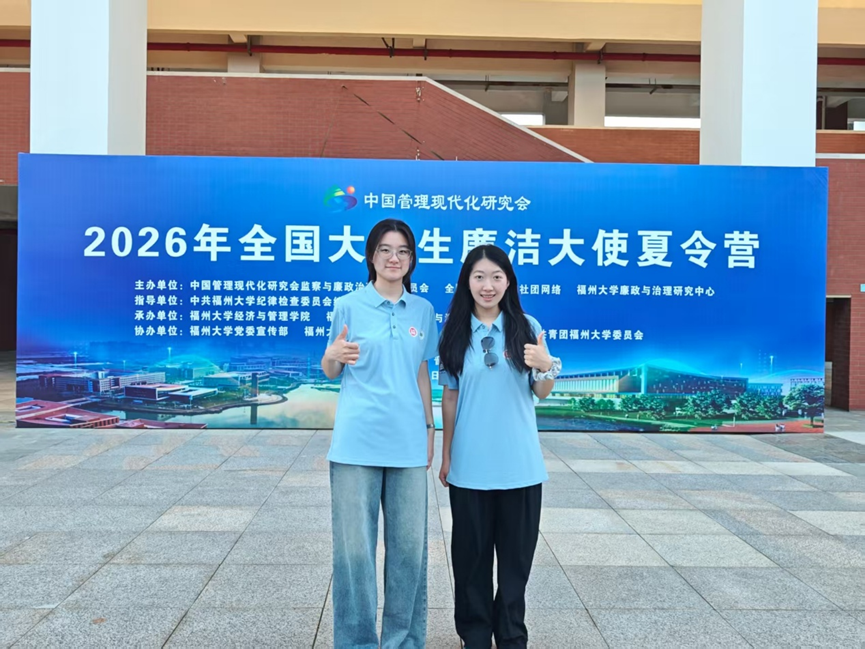 娱乐城官网