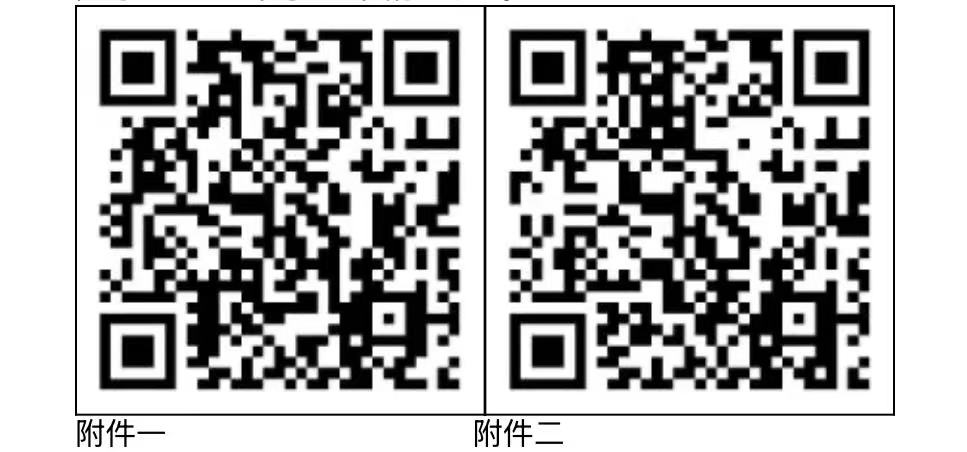 娱乐城官网