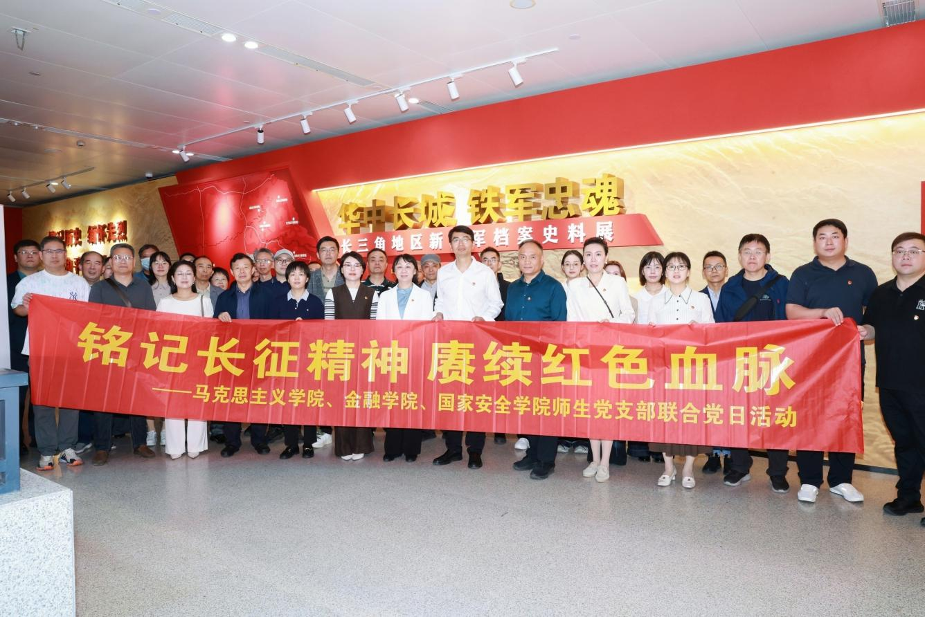 娱乐城官网