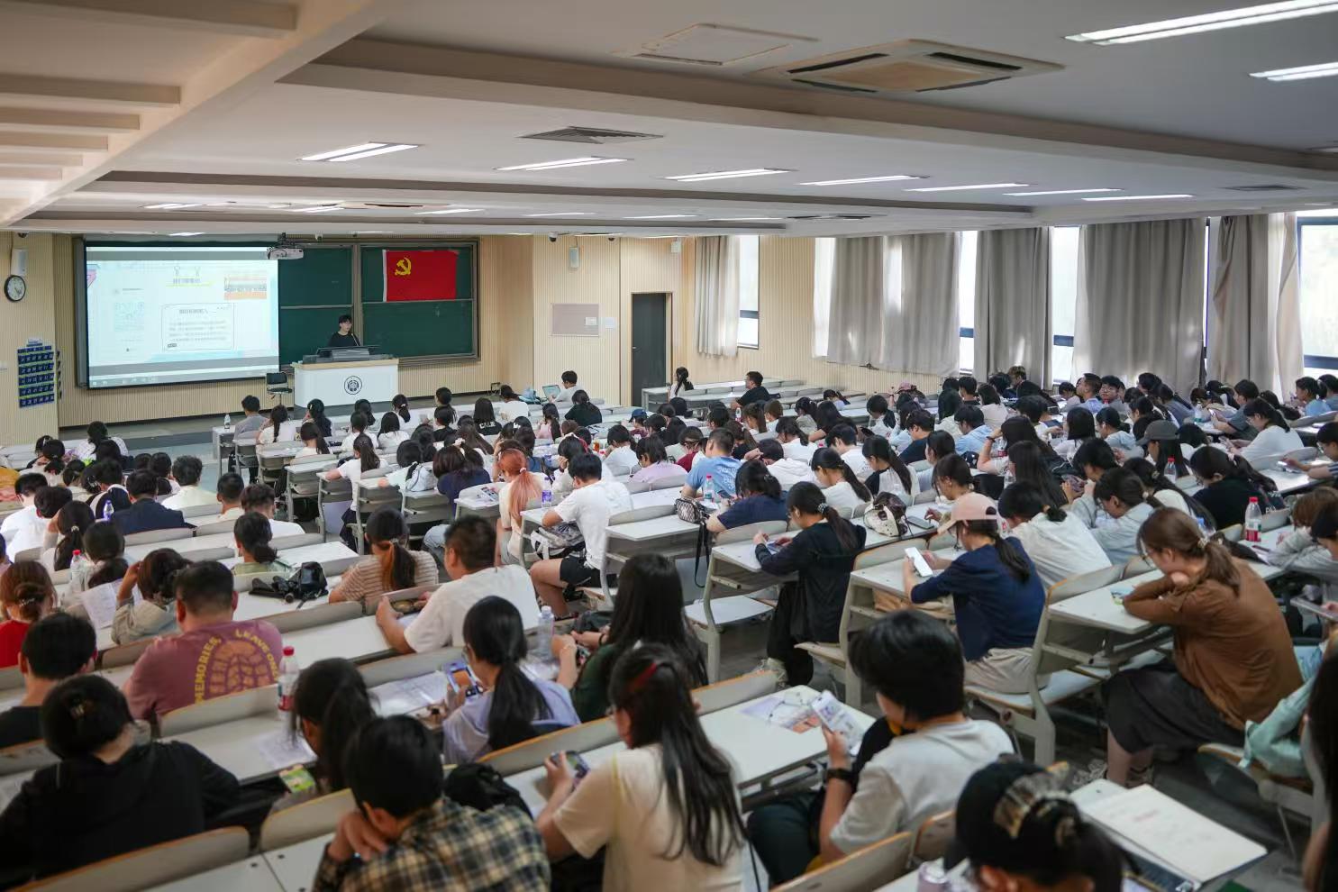 娱乐城官网