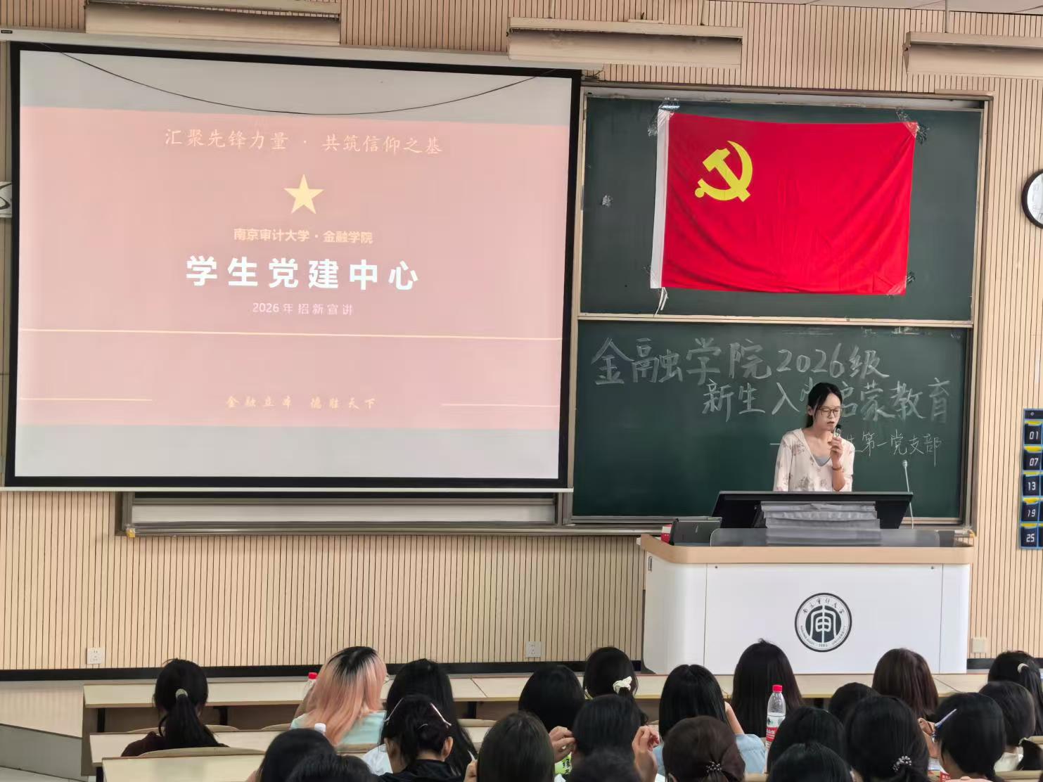 娱乐城官网