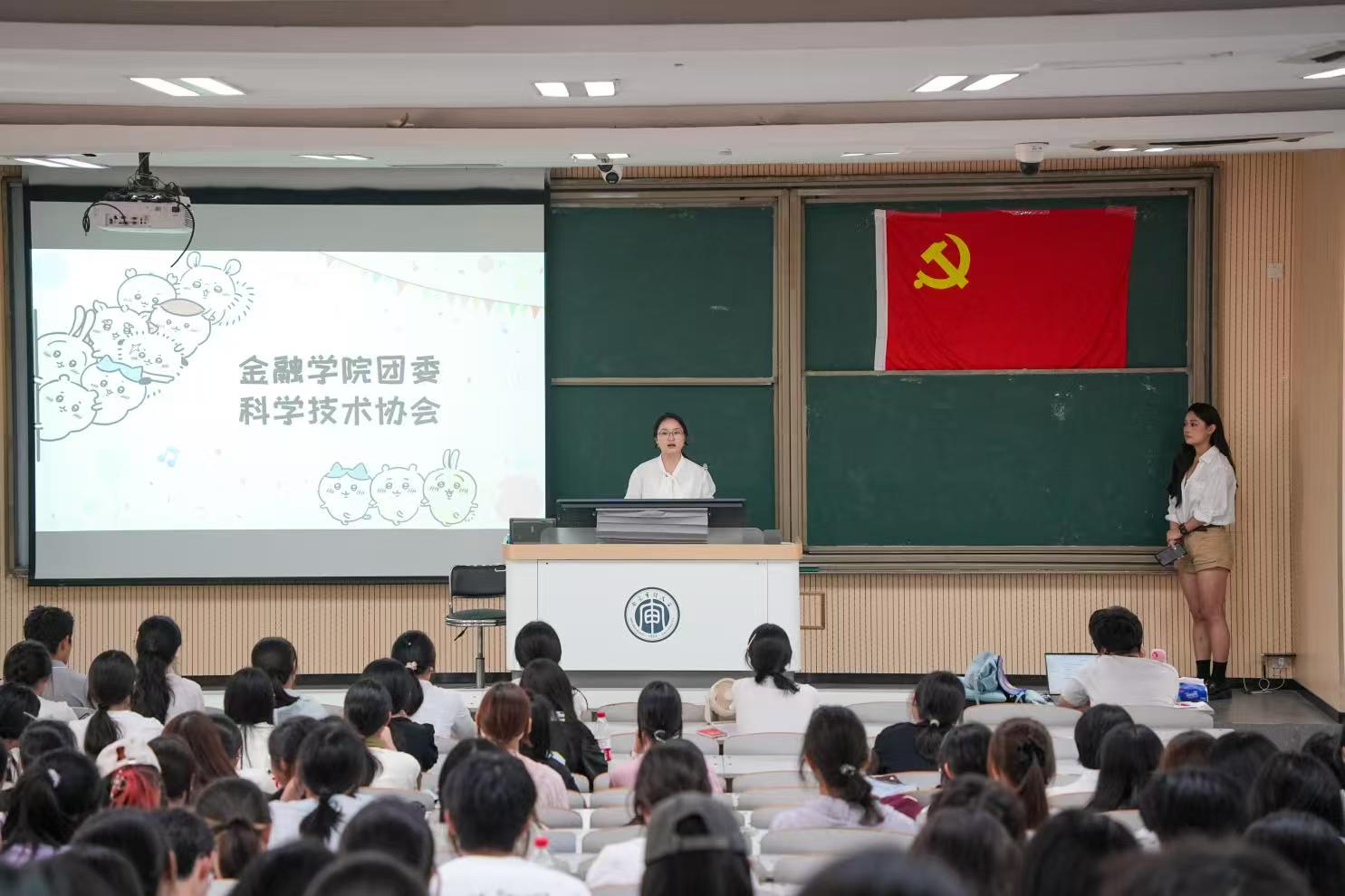 娱乐城官网