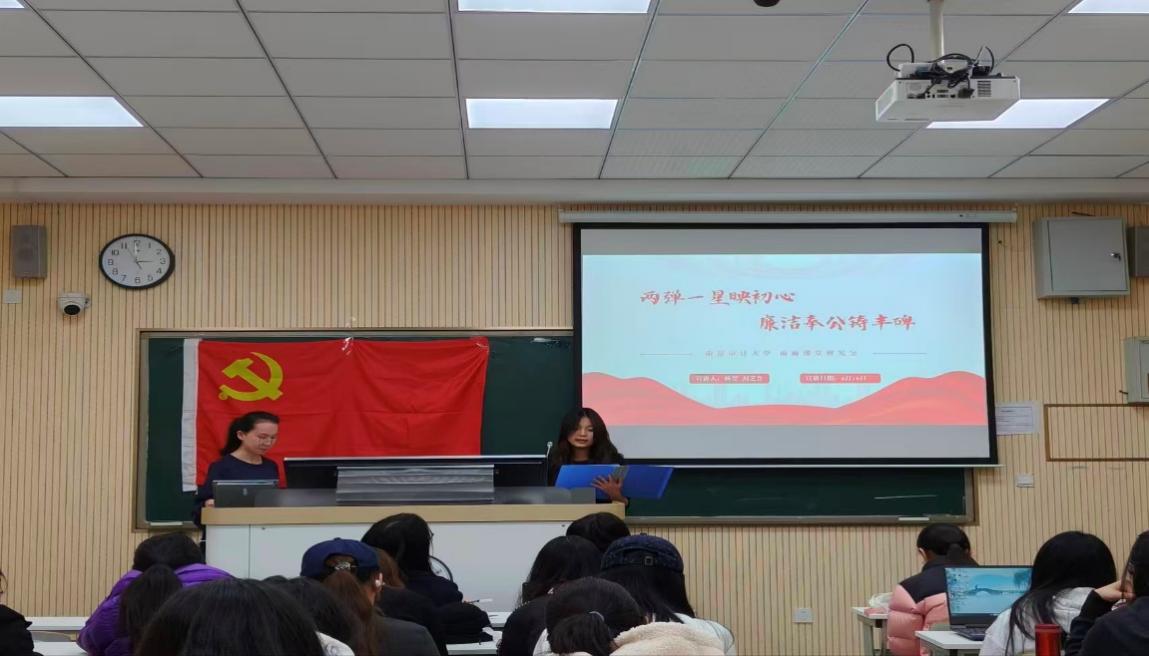 娱乐城官网
