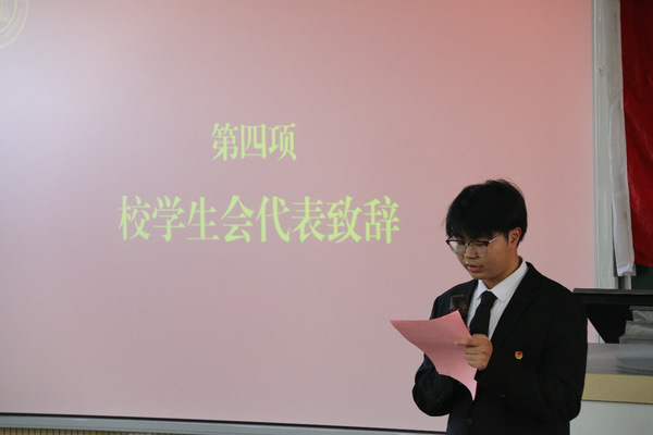 娱乐城官网